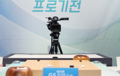 허영락, 제대한 나현에게도 반집승