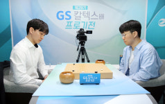 회장님의 첫 우승 대시 外