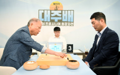 레전드 서봉수, 71세 최고령 우승 기록