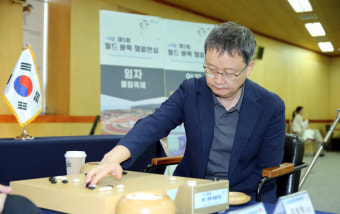 유창혁 9단, 월드바둑챔피언십 세 번째 우승