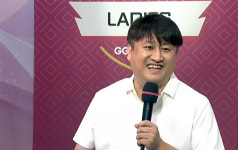 중국에서 온 신사, 조혜연 3연승 저지