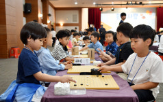 청호나이스 환경사랑 어린이바둑축제 성료