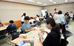 청호나이스 환경사랑 어린이바둑축제 성료