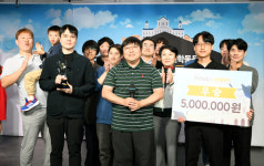 세한대, 대학동문전 첫 우승 트로피