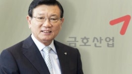 [CEO취재파일] 박삼구 회장의 순리(順理) 그 이후는?
