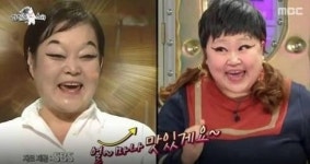 라디오스타 홍윤화, 요리연구가 이혜정 동생이세요?