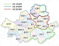 롯데슈퍼, 서울 동부권에 신선식품 3시간 배송체계 구축