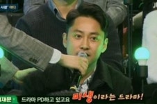 야다 꽃미남 리더 이재문, 알고보니 미생 PD였다