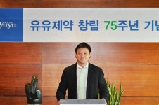 성원외식산업 유유제약 | 유유제약 창립 75주년 "신약개발 박차"