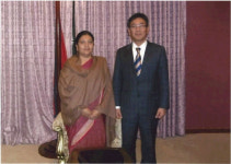 유니엘홀딩스, 네팔 더먹시 산업공단 조성 사업권 획득