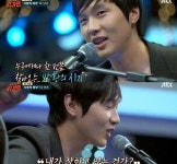 지현우 아이야 열창에 정용화 반응이