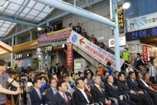 서라벌대학교, 경주 전통시장 활성위한 체험행사 성료