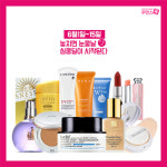 우먼스톡, 모바일앱 리뉴얼 기념 심쿵딜 이벤트