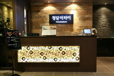 청담더타이 마사지샵, 광명철산점 신규 오픈 이벤트