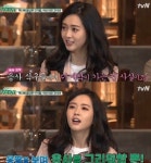 택시 고아라 응팔 보며 응사 그리워 해