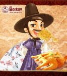 가마솥서 통째로 튀긴 치킨 봉이 김선달도 반할 맛