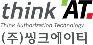 씽크에이티, FIDO 인증 획득으로 보안 서비스 신흥강자 급부상