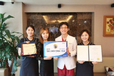 리메인의원, 한국소비자평가 의료소비자만족도 1등급 인증