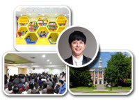 라이즈코리아, 광진구에 신규 캠퍼스 오픈