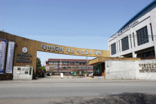 남인천폴리텍대학, 직업훈련 전액 무료로 실시…직업훈련수당지급