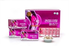둔산배사랑내과(건강기능식품) | 농협홍삼, 관절 건강관리 신제품 ‘관절사랑플러스’ 출시