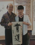 청년문화포럼 황희두 회장, 열암 송정희 선생으로부터 ‘靑道’ 호 선사 받아