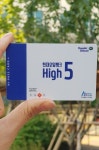 하이플러스카드, 현대오일뱅크 제휴보너스카드 ‘High5’ 출시