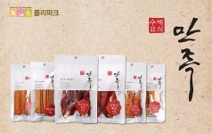펫샵 폴리파크, 반려동물 프리미엄 수제간식 선보여
