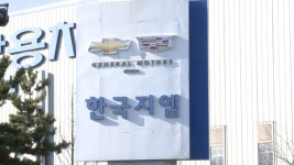 한국GM, 희망퇴직 2400명 신청…임단협에 주력할 듯