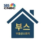 [부동산스토리-3월 15일(목) 주요생방송] 양도소득세 계산법과 2018 세종시 아파트 분양일정과 세종시 동향 안내