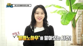 [알뜰라이프] ‘알뜰라이프’에서 추천하는 골프 멀티회원권