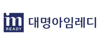 ㈜대명스테이션,  하이브리즈 상조서비스 ‘대명아임레디’ 선보여