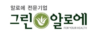 그린알로에, ‘2018 국가브랜드 대상’ 영예…알로에 건강기능식품 부문 대상