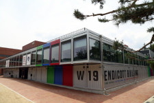 우송대, 엔디컷 빌딩 개관…4차 산업혁명 시대 이끌어갈 인재 양성할 것