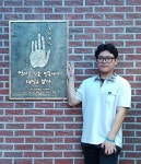 양명고등학교 3학년 학생들 3.1운동 100주년을 기념해