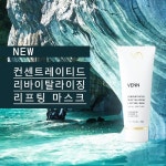 더모엑스퍼티즈리바이탈리프트더블리프팅아이더블아이