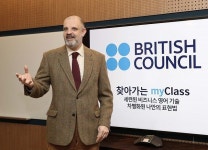 주한영국문화원 어학원, ‘찾아가는 마이클래스’ 이벤트 성료