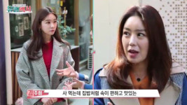 [유행백서] 공서영 아나운서,“母 에게 미안, 집밥보다 맛있어” 먹방 도중 불효자 등극?