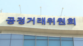 ‘출점 제한’ 편의점 자율규약 발표