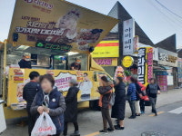 3가지맛 디디치킨 봉담점, 테이크아웃 행사 성황리에 종료