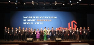 코리아씨이오서밋 ‘월드블록체인서밋 마블스 서울 2018’ 개최