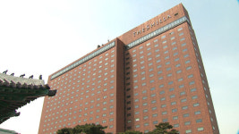 호텔신라, 새 브랜드 ‘신라 모노그램’으로 베트남 진출