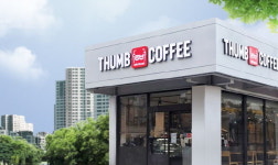커피프랜차이즈 텀브커피, 특수상권창업 지원에 총력