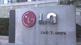 LG전자, 서비스센터 협력사 직원 3900명 노동절에 정식 채용