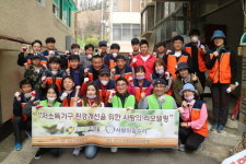 유튜버 도로시, 국내취약계층 위해 희망조약돌에 300만원 기부