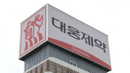 ‘보톡스 논란’ 미국 ITC “대웅제약, 증거 제출하라”