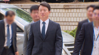 ‘불법 선거개입’ 강신명 前 경찰청장 구속