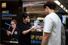 니콘안경렌즈, 블루라이트 유해성 소개 ‘니콘 BLUV DAY’ 성료
