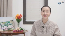 과학명상센터 자운선가, 매달 서울서 ‘마음세션’ 진행