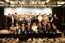 아주대학교 교통ITS대학원, 2020학년도 전기 석사과정 신입생 모집